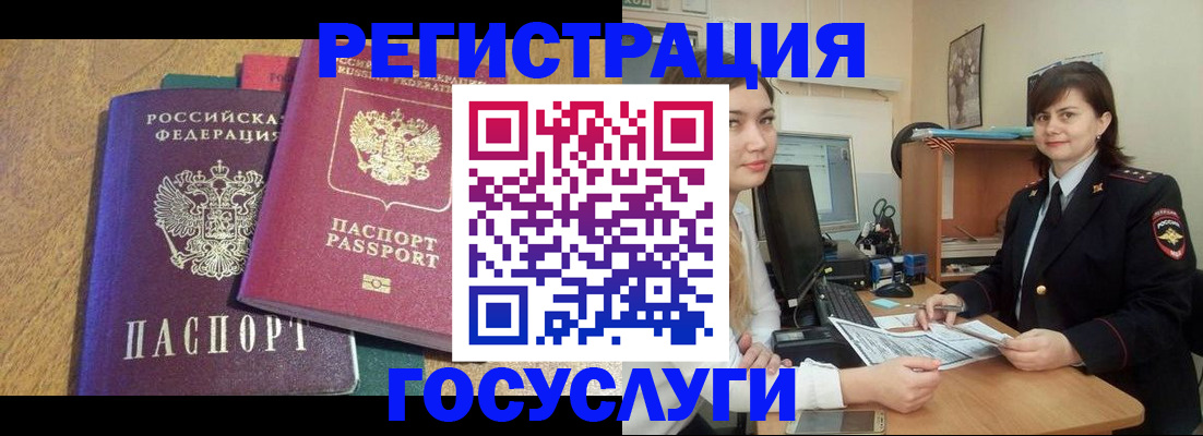 форма 3 в Сельцо